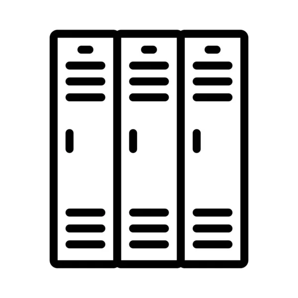 Lockers Icon Vector Illustration Simple Design — Stock Vector
