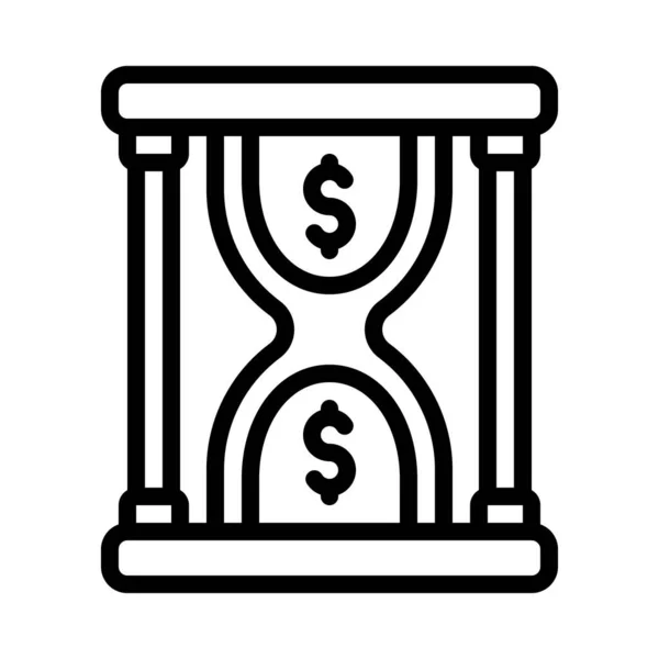 Time Money Icon White Background — Stock Vector