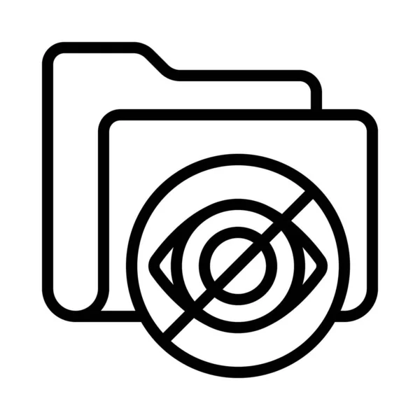Ikona Ukrytego Folderu Ilustracja Wektora — Wektor stockowy