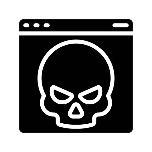 Computer Skull Website Icon — Stock Vector