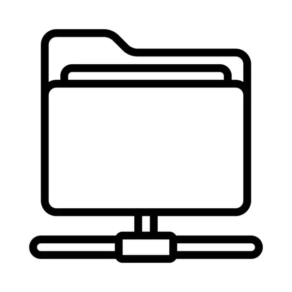 Folder Server Icon Vector Illustration — Stock Vector