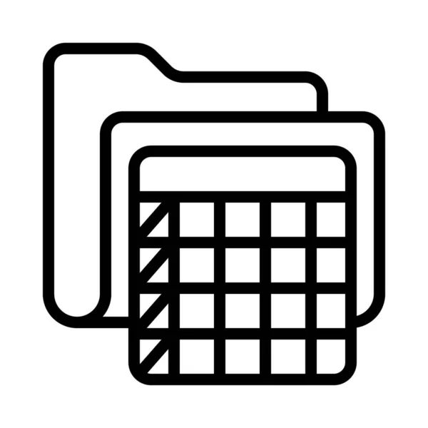 Spreadsheet Folder Icon Vector Illustration — Stock Vector