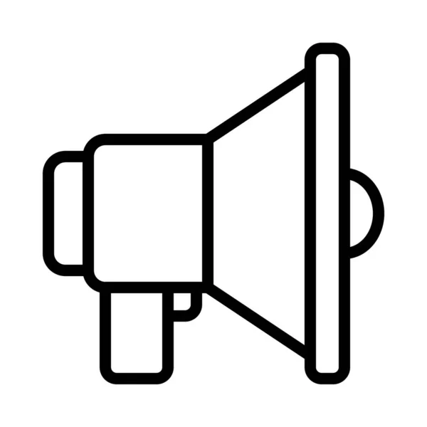 Icône Mégaphone Marketing Illustration Vectorielle — Image vectorielle
