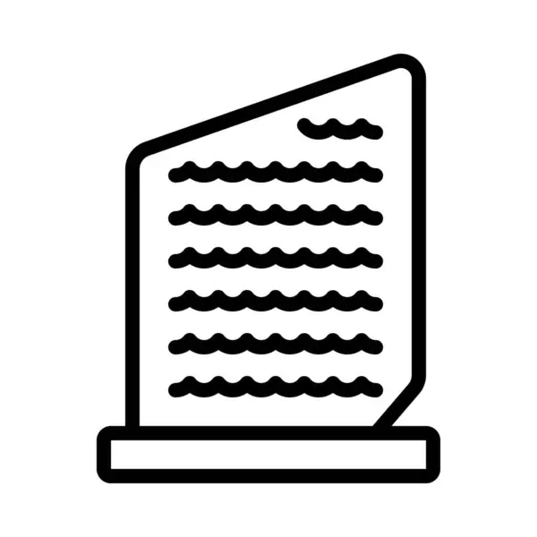 Rosetta Stone Web Icon Vector Illustration — Stock Vector