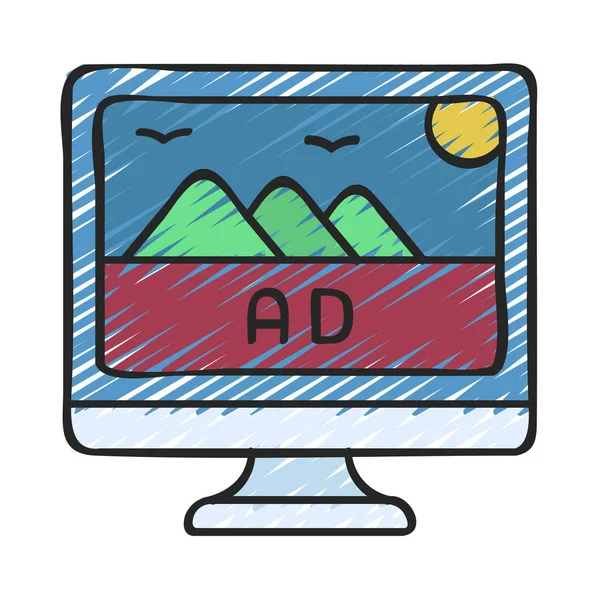 Ikona Počítačové Reklamy Vektorová Ilustrace — Stockový vektor