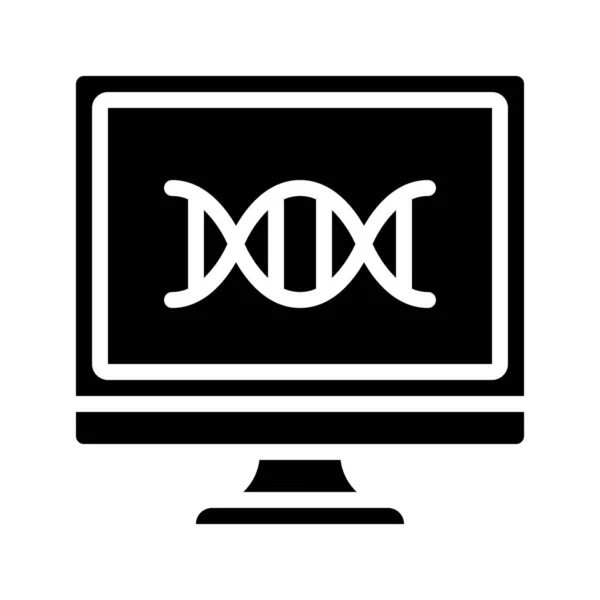 Dna计算机图标 矢量图解 — 图库矢量图片