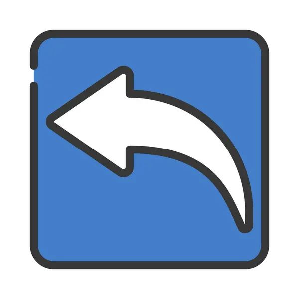 Back Box Arrow Web Icon Vector Illustration — Stock Vector