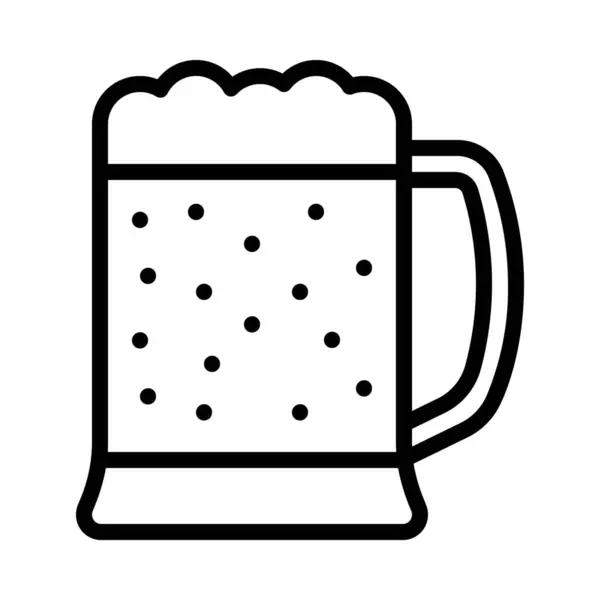 Beer Glass Icon Vector Illustration Simple Design — Stock Vector