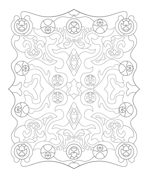 Mandala. Kına, dövme ve süslemeler için doğu dairesel desen. Boyama kitabı sayfası. Vektör illüstrasyonu.