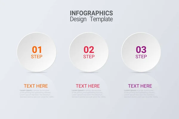 つのステップのインフォ グラフィック プレゼンテーションやトレーニングのベクトル ビジネス テンプレート — ストックベクタ