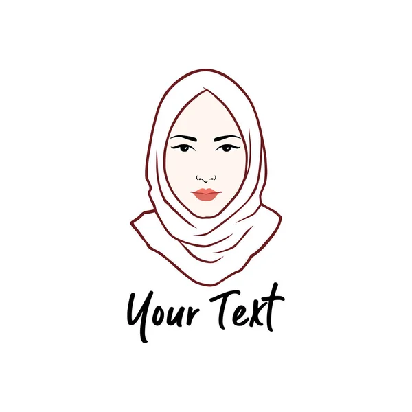 Hijab Logo Jonge Mooie Moslim Meisje Plat Ontwerp Lijn Kunst — Stockvector