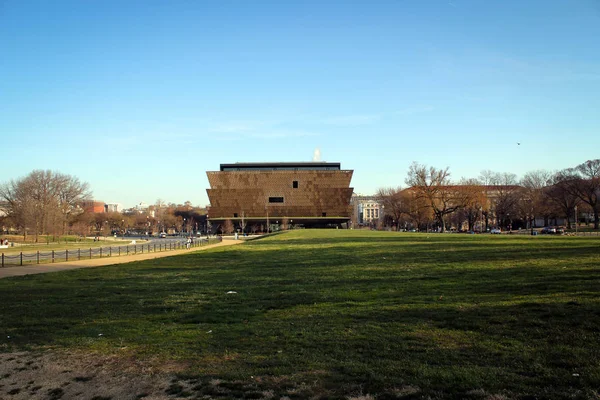 Afro-Amerikan tarihi ve kültürü, National Mall, Washington Dc, ABD Ulusal Müzesi