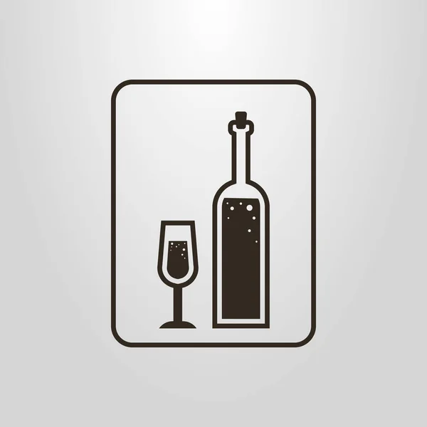 Symbole Vectoriel Simple Noir Blanc Bouteille Vin Verre Vin Est — Image vectorielle