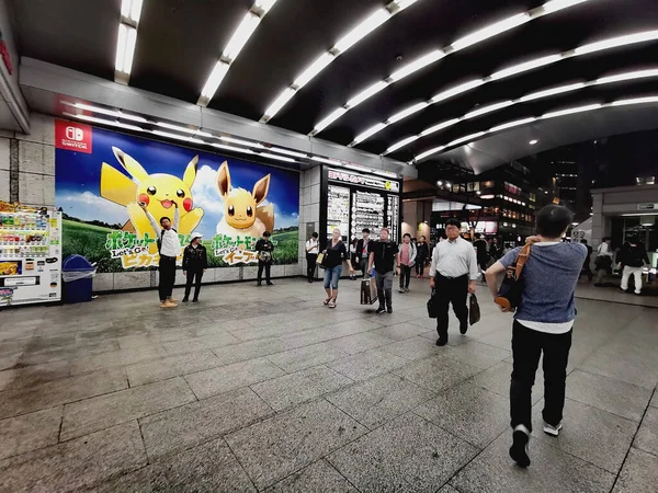 Akihabara Bei Nacht Tokio Japonya Elektronikviertel — Stok fotoğraf