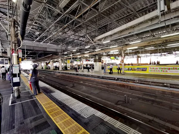 Tokio, Japonya 'da Bahnhof