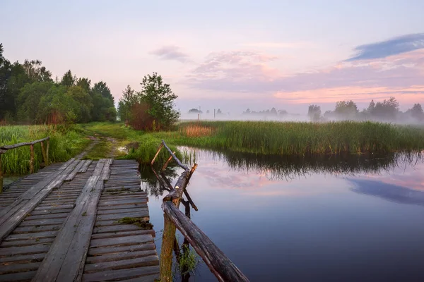 Misty Early Morning Lake Fields Forests Old Wooden Bridge Lake — Stock Photo, Image