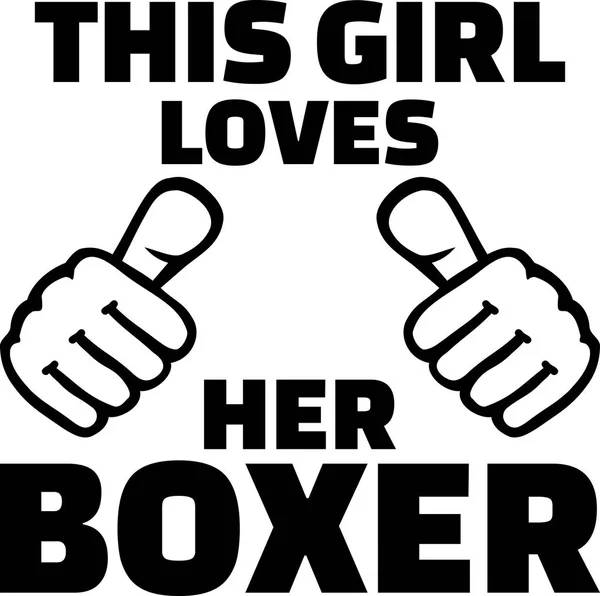 Questa Ragazza Ama Suo Pollice Boxer — Vettoriale Stock