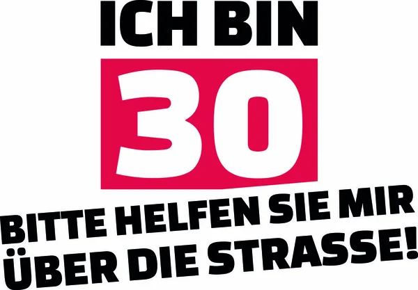 Uma Lütfen Yardım Doğum Günü Alman Sokak Sloganı Çapraz — Stok Vektör