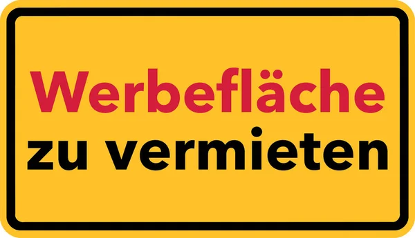 Διαφημιστικός Χώρος Για Ενοικίαση Πινακίδα Στα Γερμανικά Κίτρινο — Διανυσματικό Αρχείο