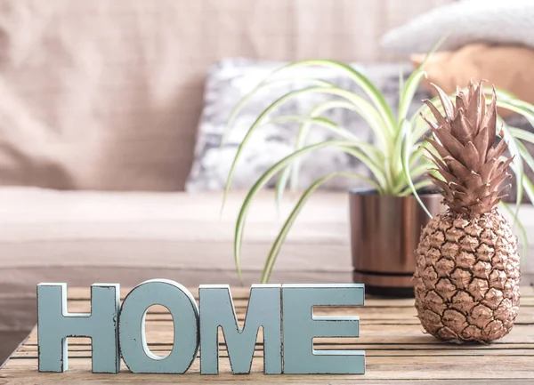 Home interior with pineapple on the table — Stock Photo, Image