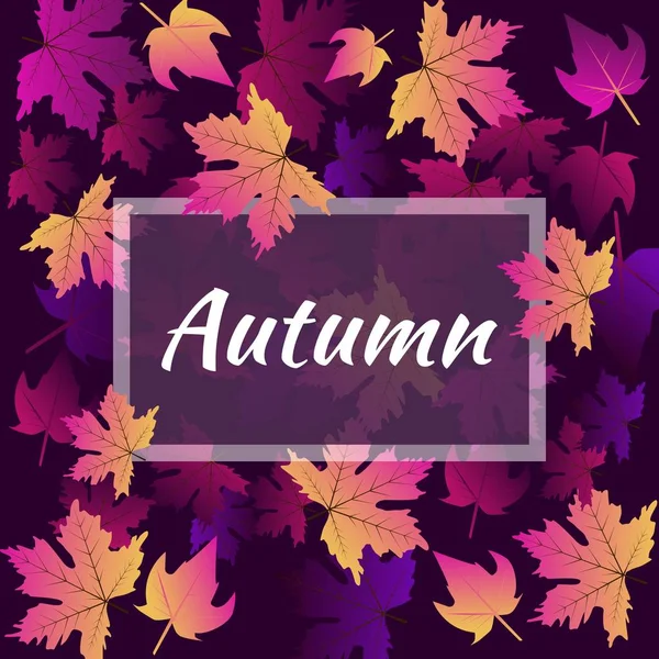 こんにちは、カラフルな秋を残すベクトル イラストのシームレスなテクスチャの秋の葉の背景. — ストックベクタ