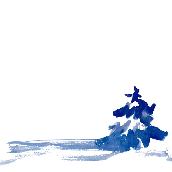 Acuarela pintar a mano Árbol de Navidad azul sobre fondo blanco. Marco de Navidad para tarjetas, invitaciones o banners . — Foto de Stock