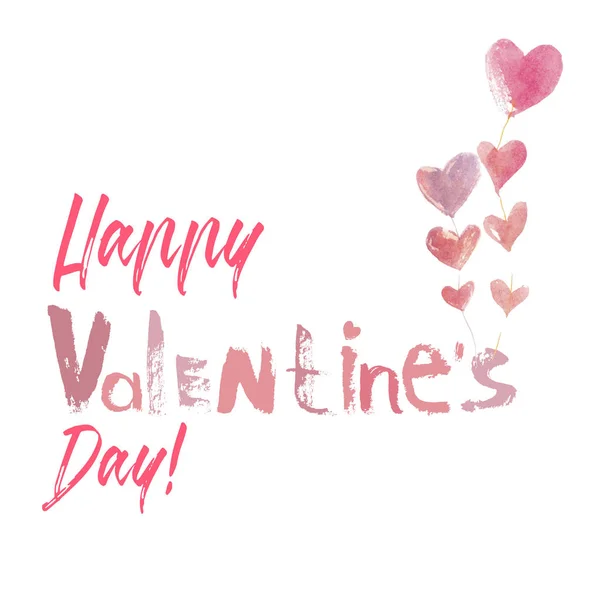 Sevgililer Günü için sevimli el boyalı vektör metin 'Happy Valentine's ' . Kalp demeti içerir. Tebrik kartları veya afişler için uygundur.