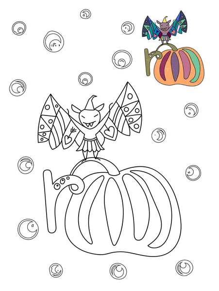 Illustration vectorielle décorative pour Halloween. Livre à colorier noir et blanc pour les enfants, qui contiennent l'image de contour pour la coloration. Batte drôle fabuleuse et mignonne, ailes ouvertes, étrange citrouille et un oeil — Image vectorielle