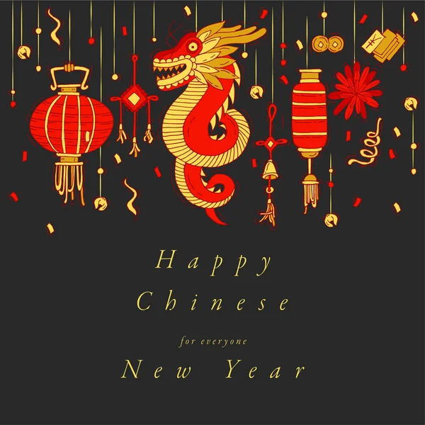 Vector hand draw design for Chinese New Year greetings card colorful color. Typography and icon for Xmas background, banners or posters and other printables. Traditional holidays decoration items. — Stock Vector