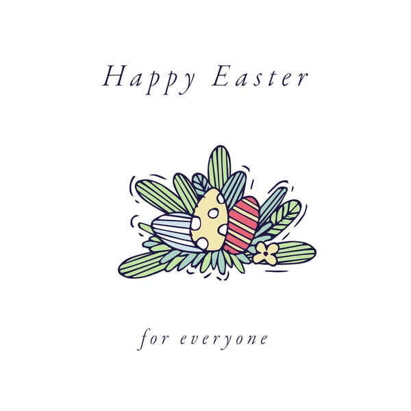 Composição de ovos de Páscoa. Linear colorido de ícones de ovos de Páscoa no fundo branco. Humor de primavera . — Vetor de Stock