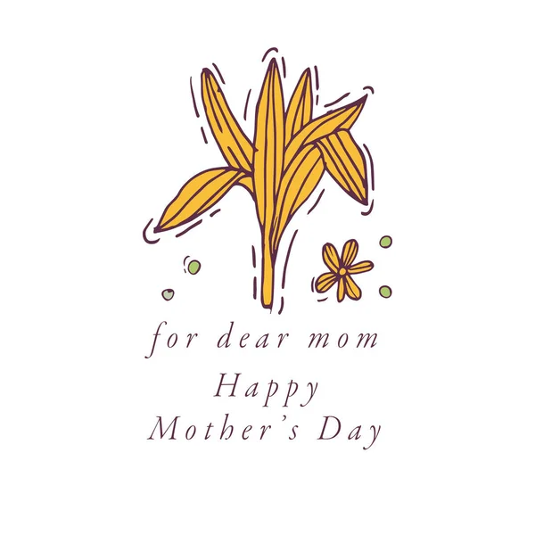 Διάνυσμα χέρι σχέδιο κλήρωση για την Ημέρα της Μητέρας ευχές κάρτα πολύχρωμο χρώμα. Τυπογραφία και εικονίδιο για φόντο διακοπών άνοιξη, πανό ή αφίσες και άλλα εκτυπώσιμα. — Διανυσματικό Αρχείο