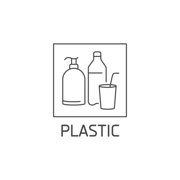 Vektorové Logo Odznak Ikona Plastového Odpadu Návrhy Opakovaně Použitelných Značek — Stockový vektor