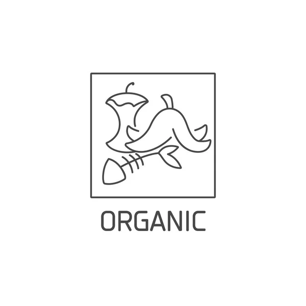 自然と有機廃棄物のためのベクトルロゴ バッジとアイコン 生分解性製品のサインデザイン 分別する際のシンボル — ストックベクタ