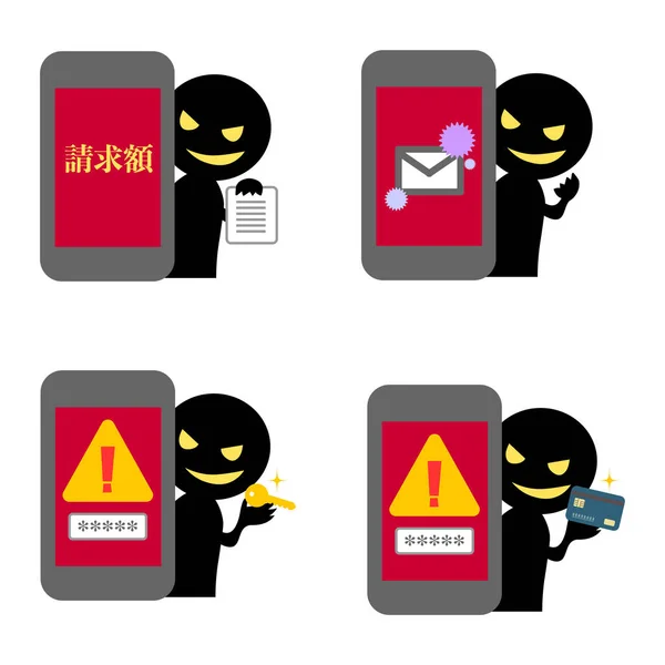 Akıllı telefondan dolandırıcılık yapan kötü bir insan tasviri