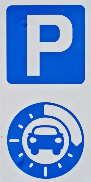 Indication Time Parking — Stock Photo, Image