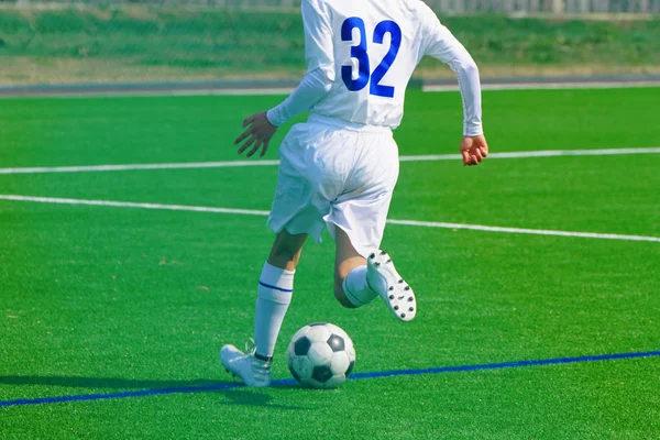 Futebol Japão — Fotografia de Stock