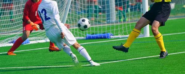 Futebol Japão — Fotografia de Stock