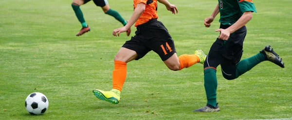 Fútbol Japón — Foto de Stock