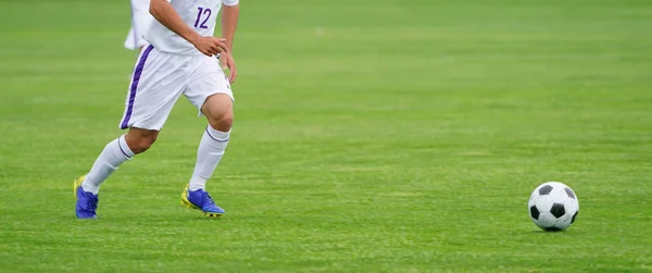 Football Soccer Japan — Stock Photo, Image