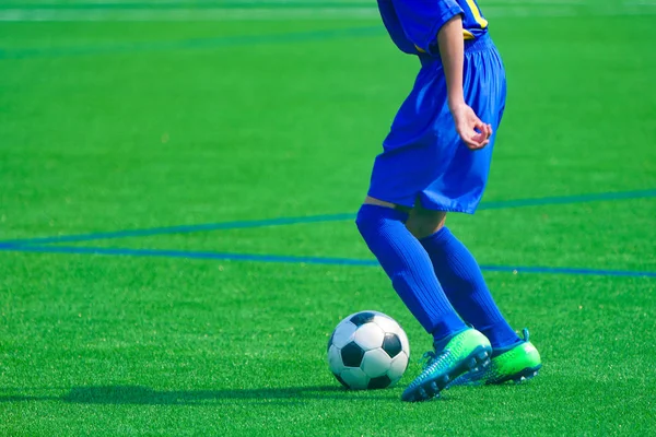 Voetbal Voetbal Japan — Stockfoto