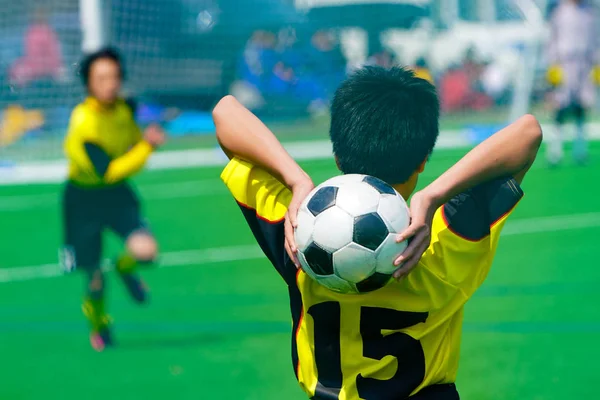 Futebol Japão — Fotografia de Stock