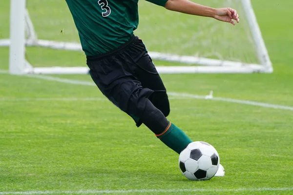 Football Soccer Japan — Stock Photo, Image