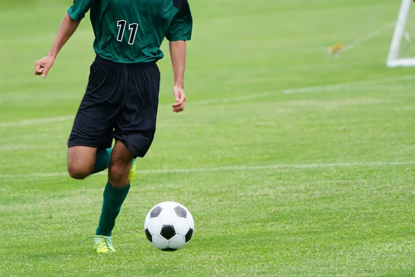 Futball Foci Japánban — Stock Fotó