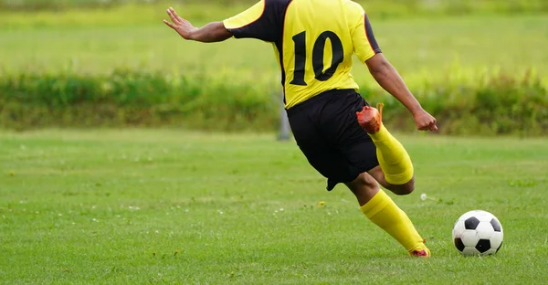 Futebol Japão — Fotografia de Stock