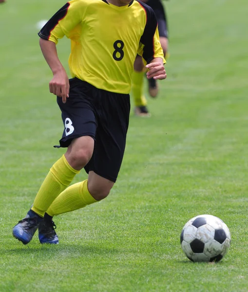 Futebol Japão — Fotografia de Stock