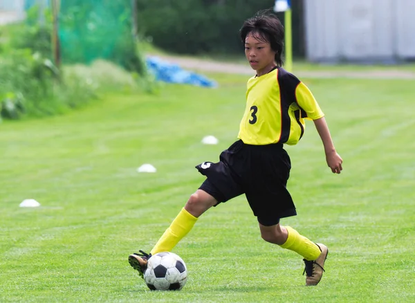 Football Soccer Japan — Stock Photo, Image