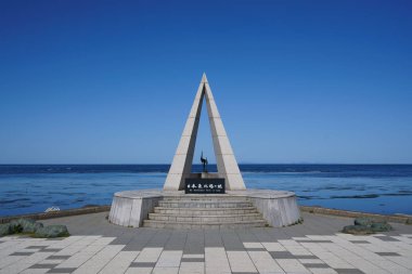 Hokkaido'da Cape soya