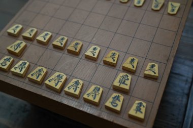 Shogi Japonya satranç olduğunu