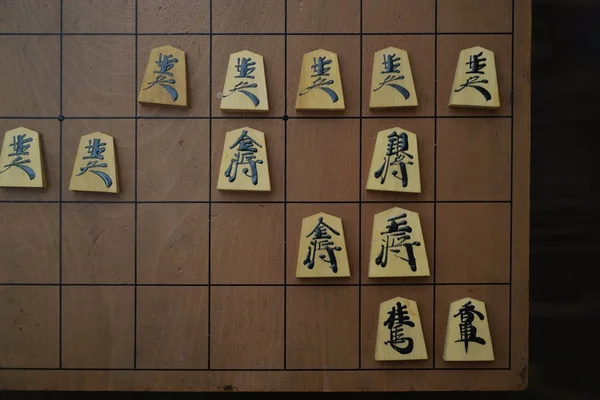 Shogi Japon Satrancı Olduğunu — Stok fotoğraf