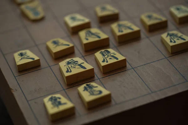 Foto de Xadrez Japonês e mais fotos de stock de Shogi - Shogi